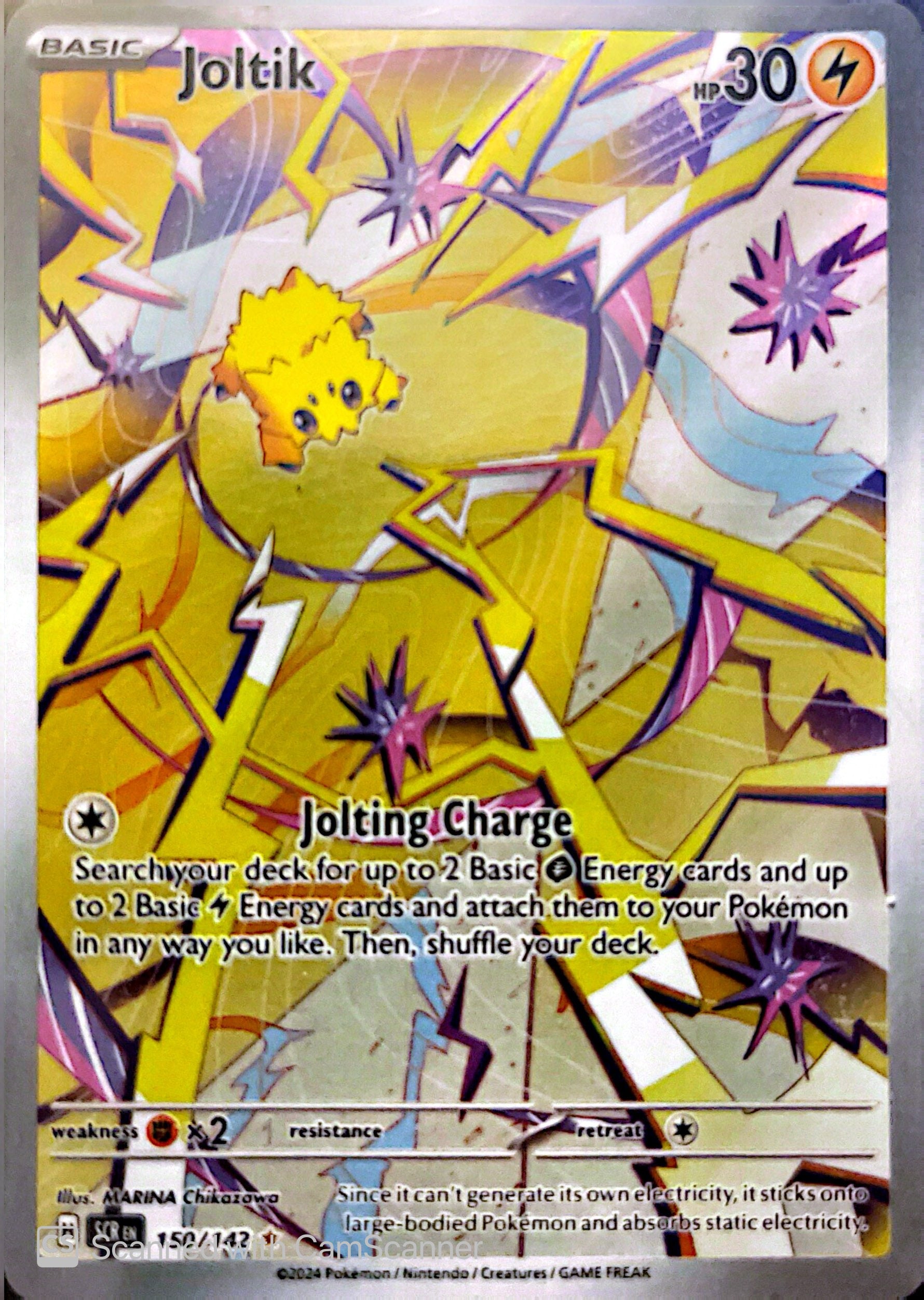 Joltik #150